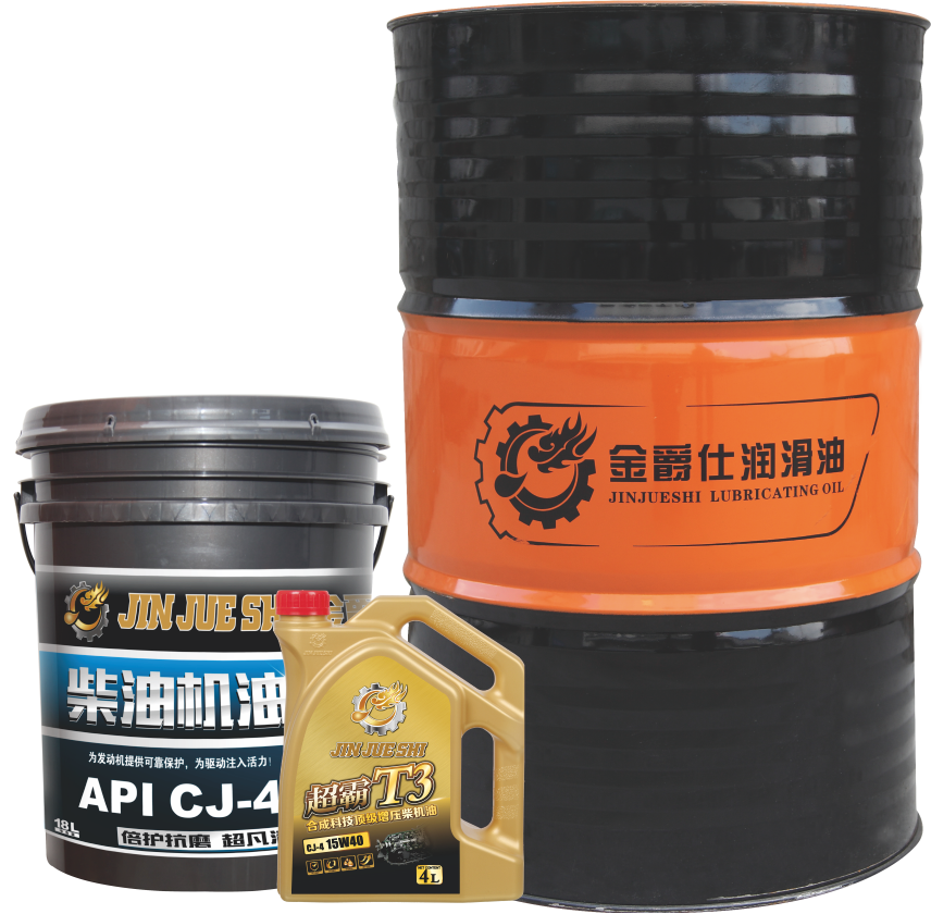 超霸T3 合成科技 CJ-4 15W40